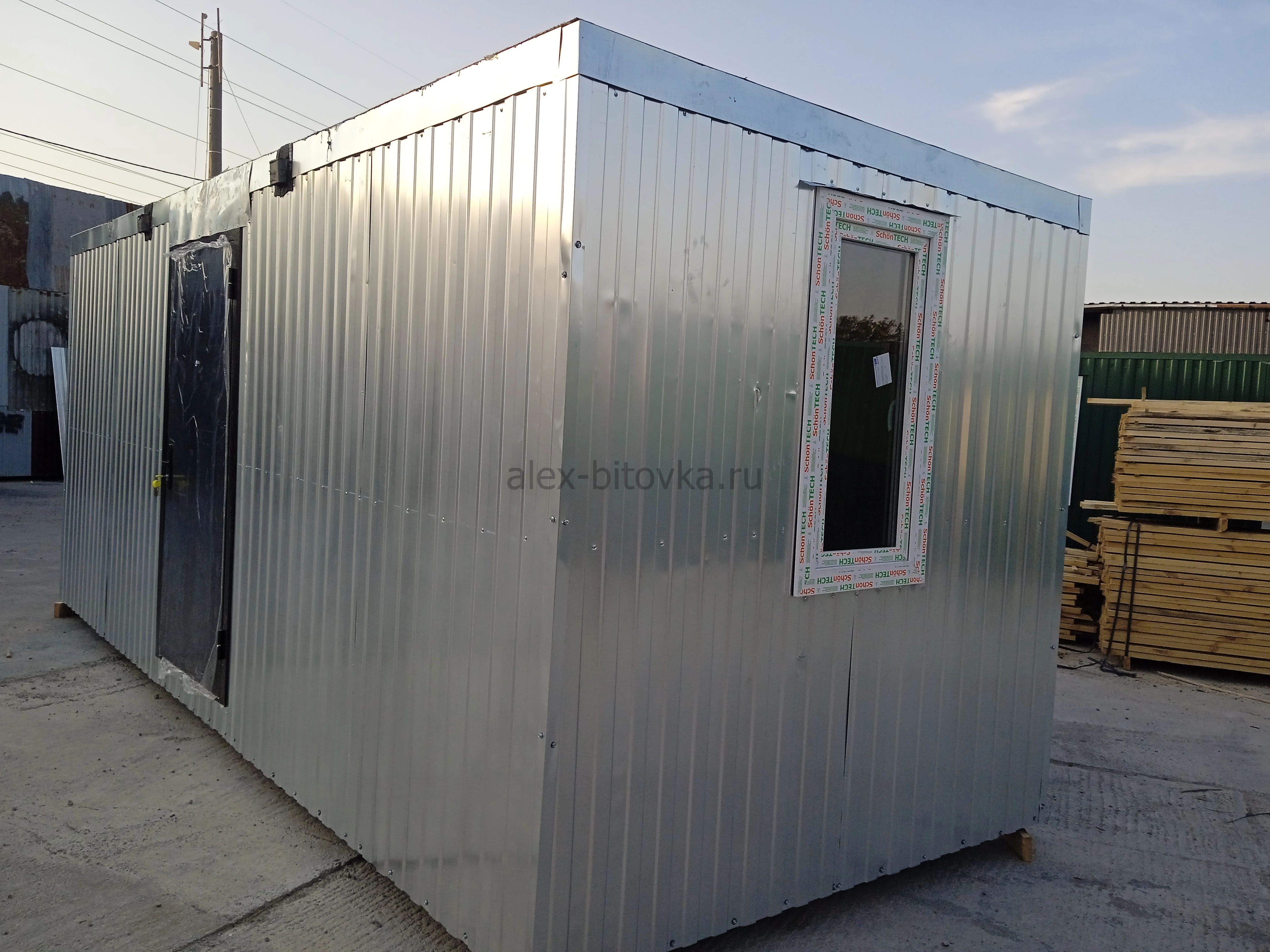 строительный вагончик в Северская станица