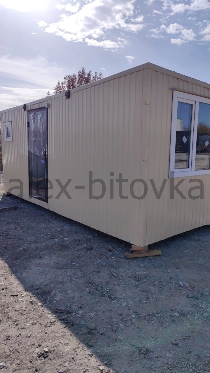 строй модульный дом в Зареченское село