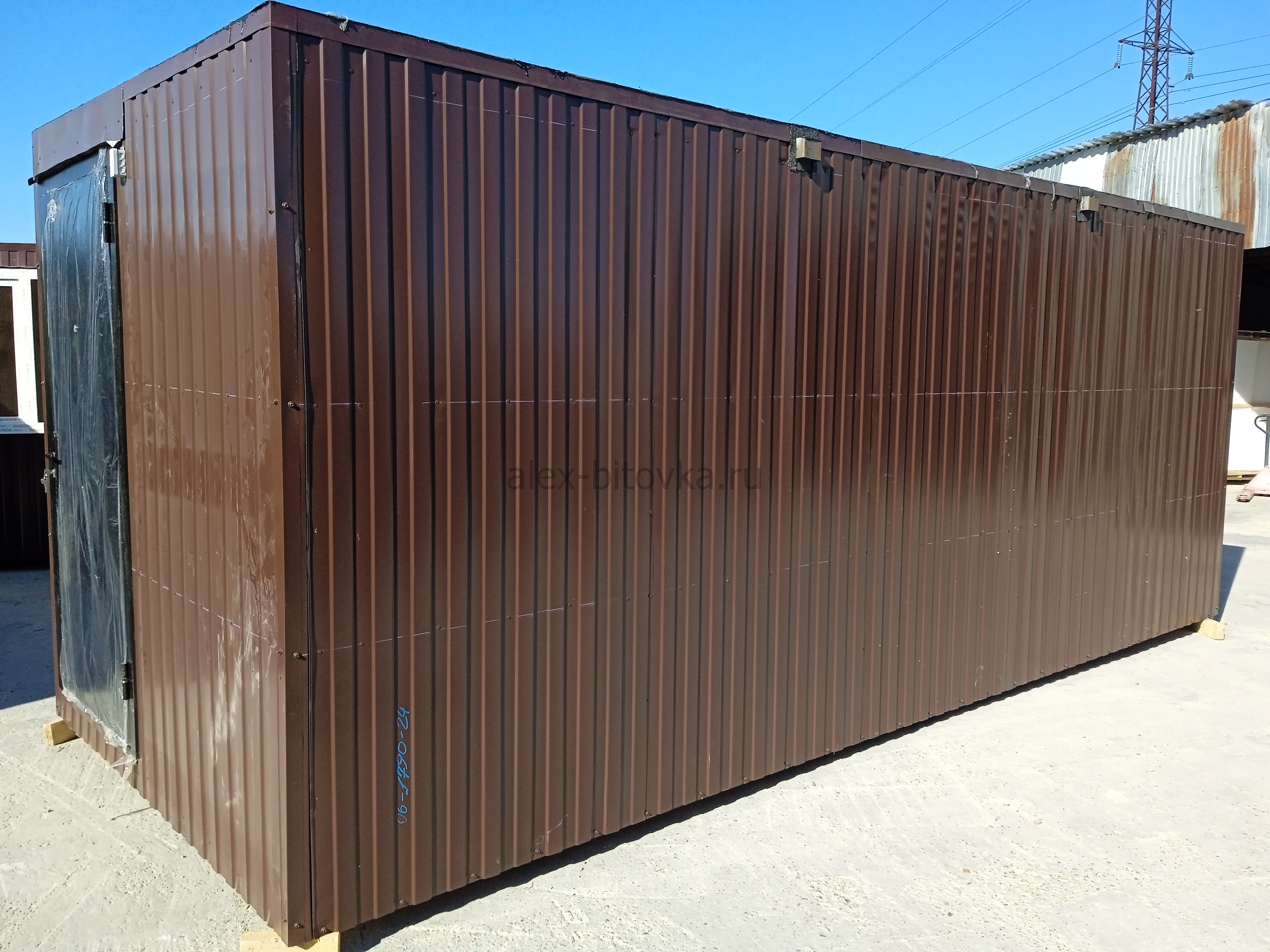 светильники и розетки в вагончике в Водный хутор