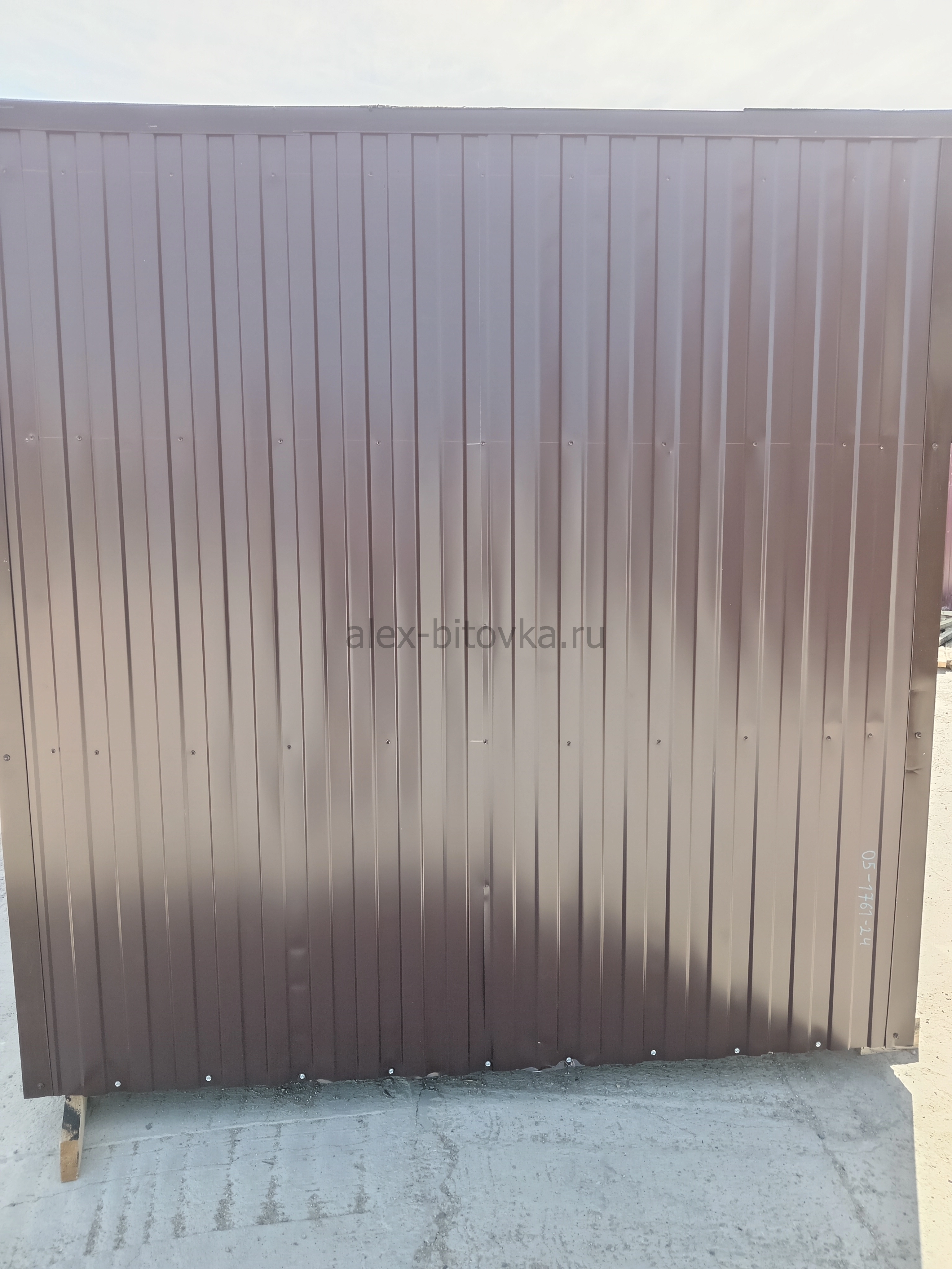 техническая бытовка на объект в Пересыпь посёлок 