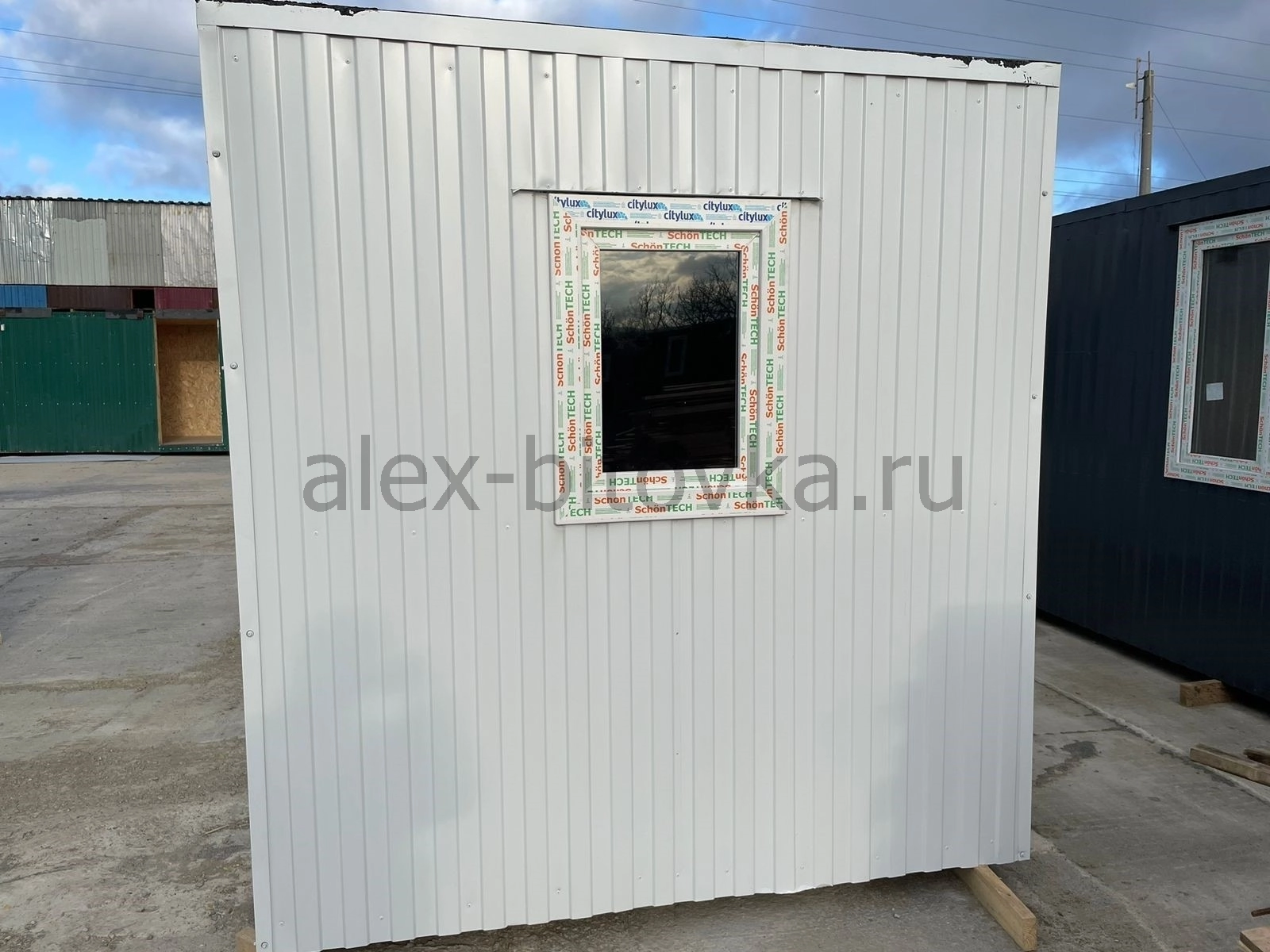 теплые бытовки аренда в Чаплыгин хутор 