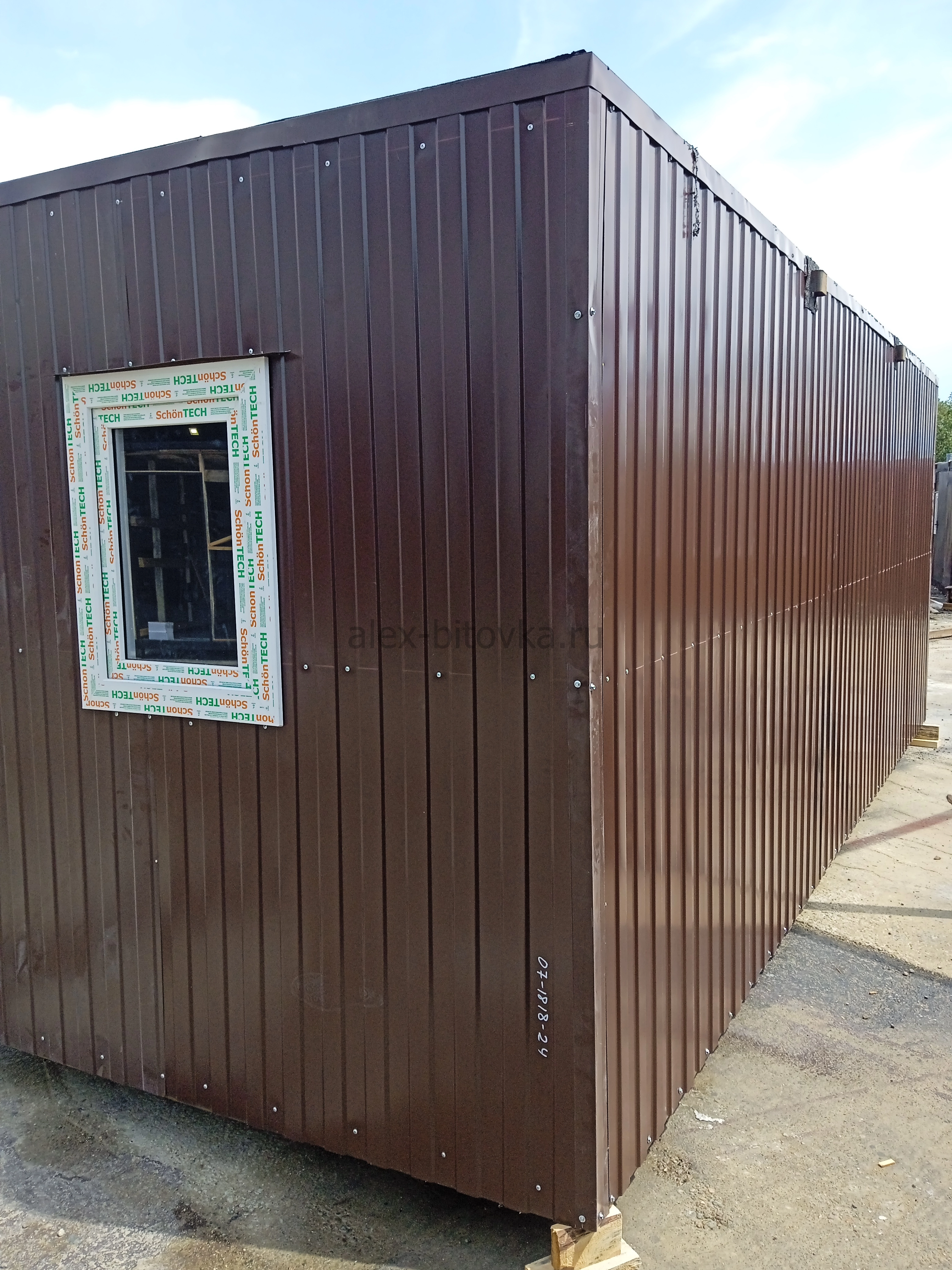 теплые бытовки аренда в Новый Урал хутор