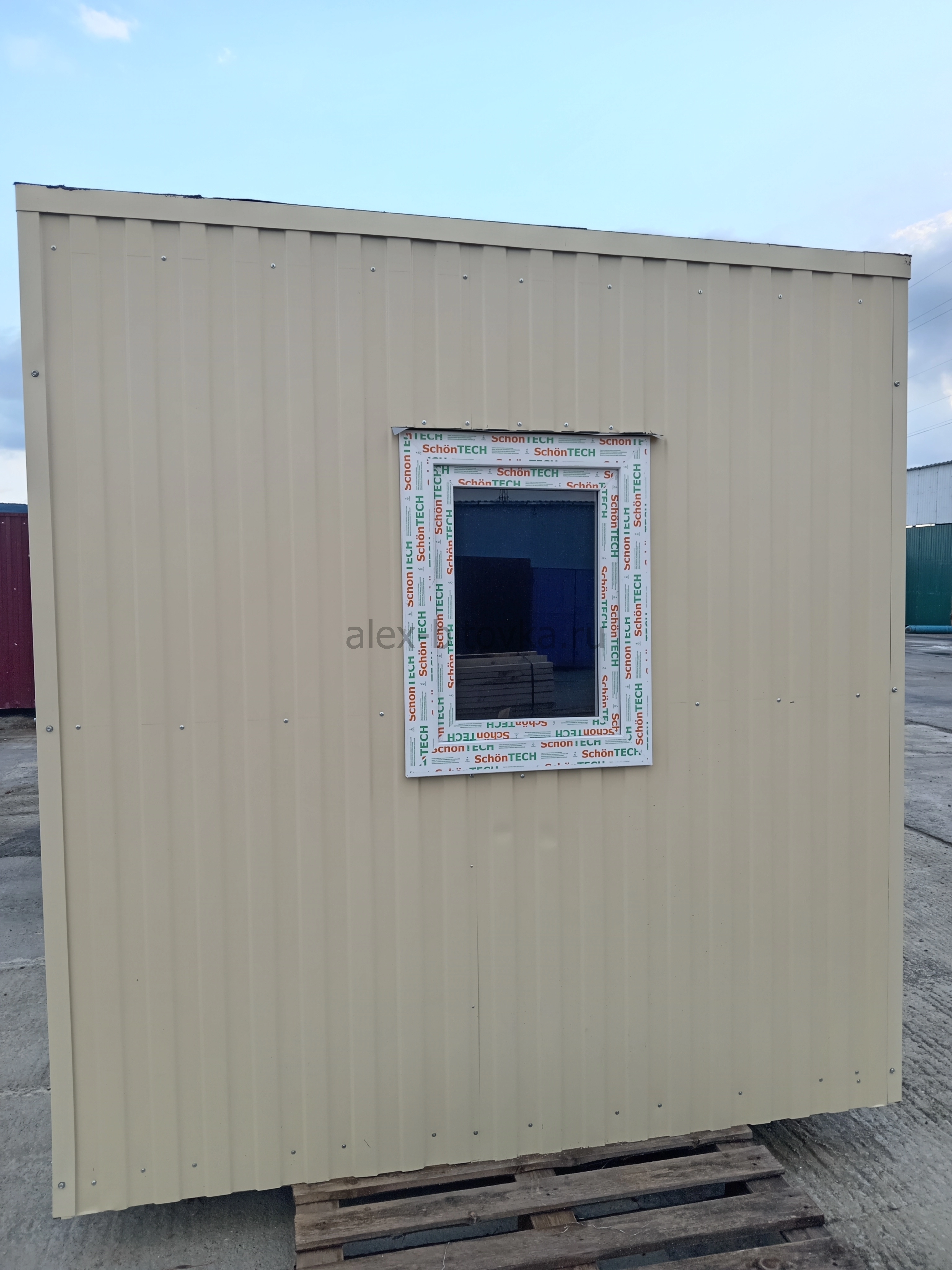 утепление бытовки в Крупский хутор 