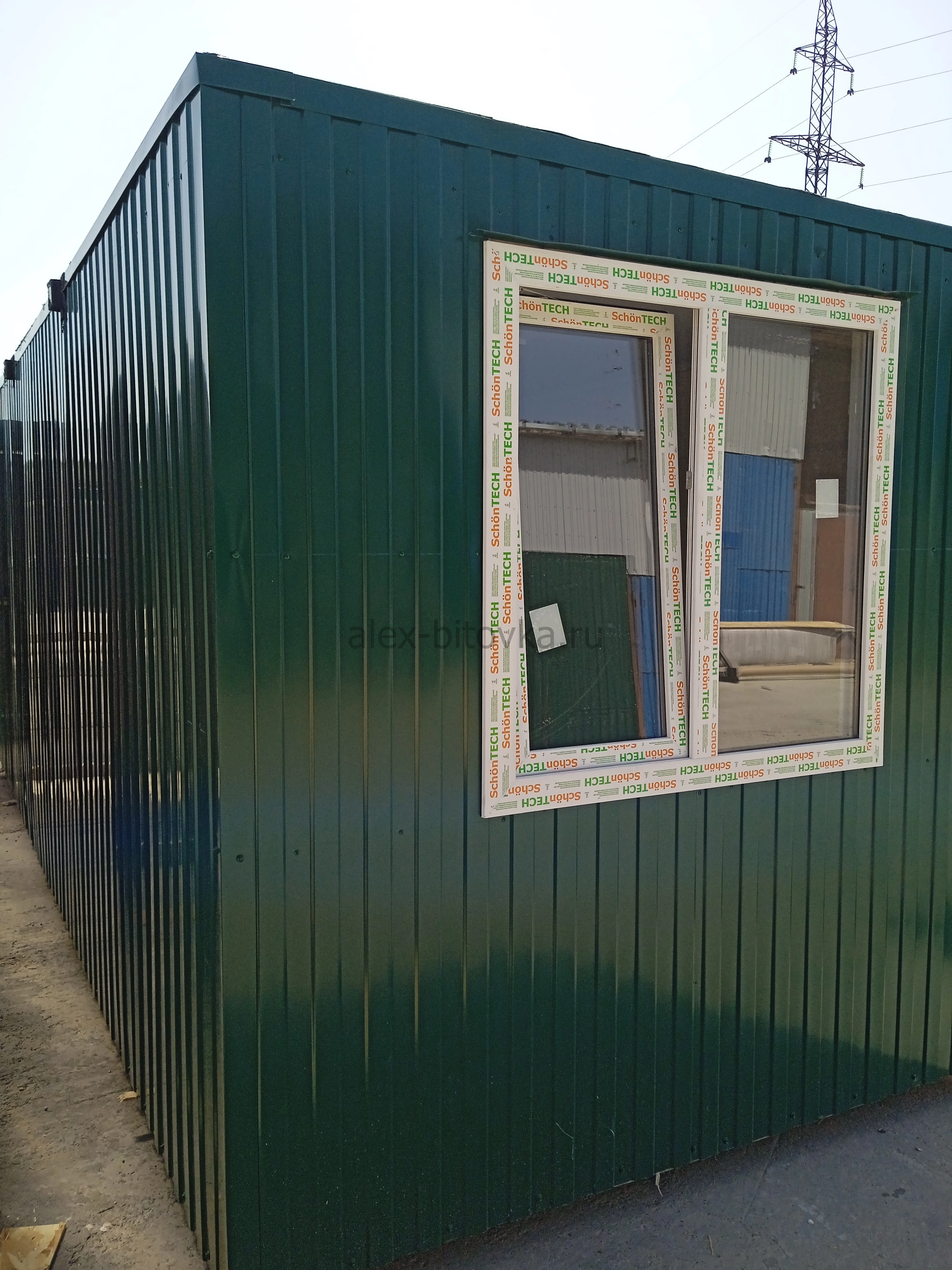 утепленный контейнер для проживания в Бойкопонура хутор 