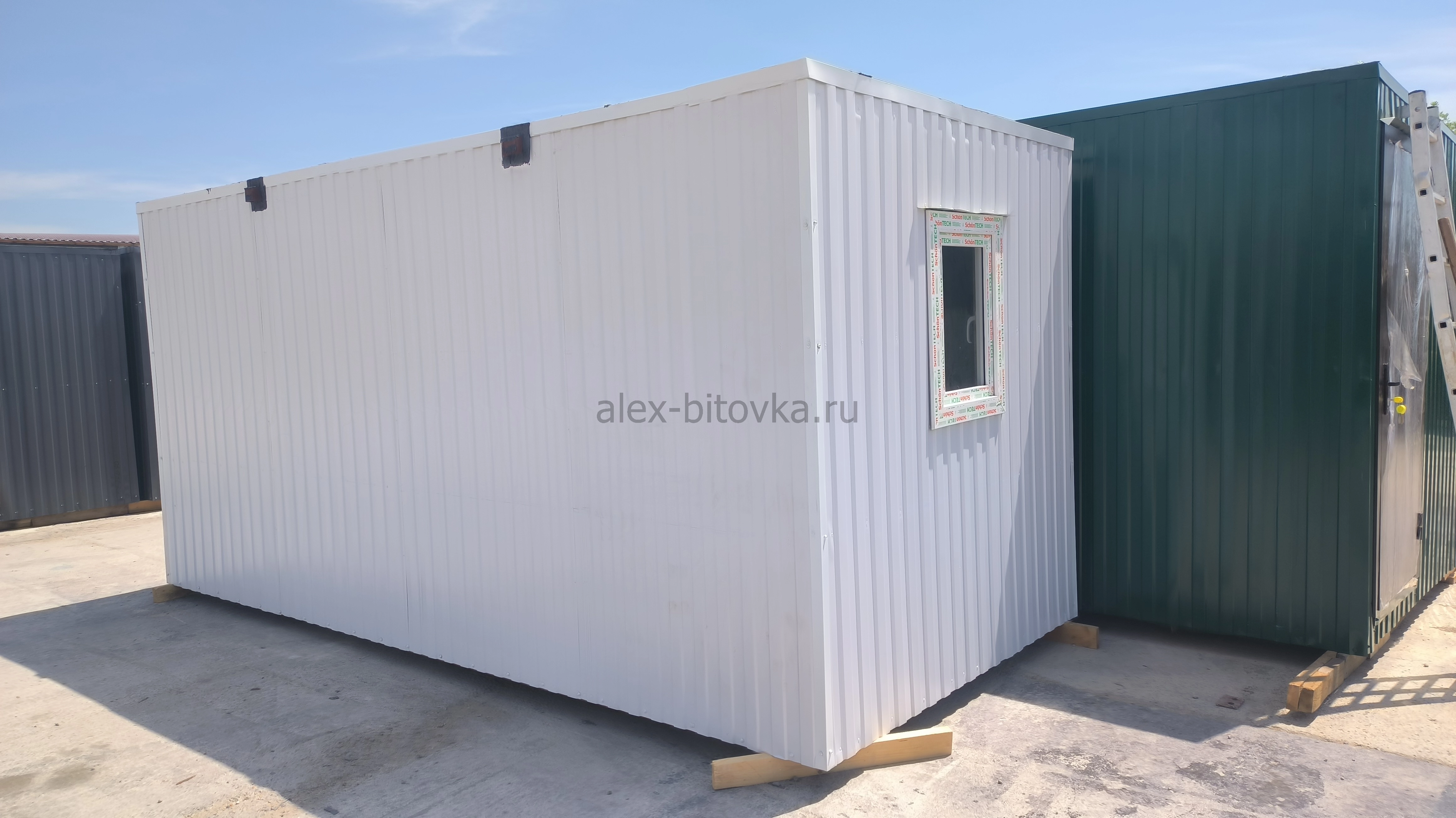 вагон бытовка в Сириус пгт 