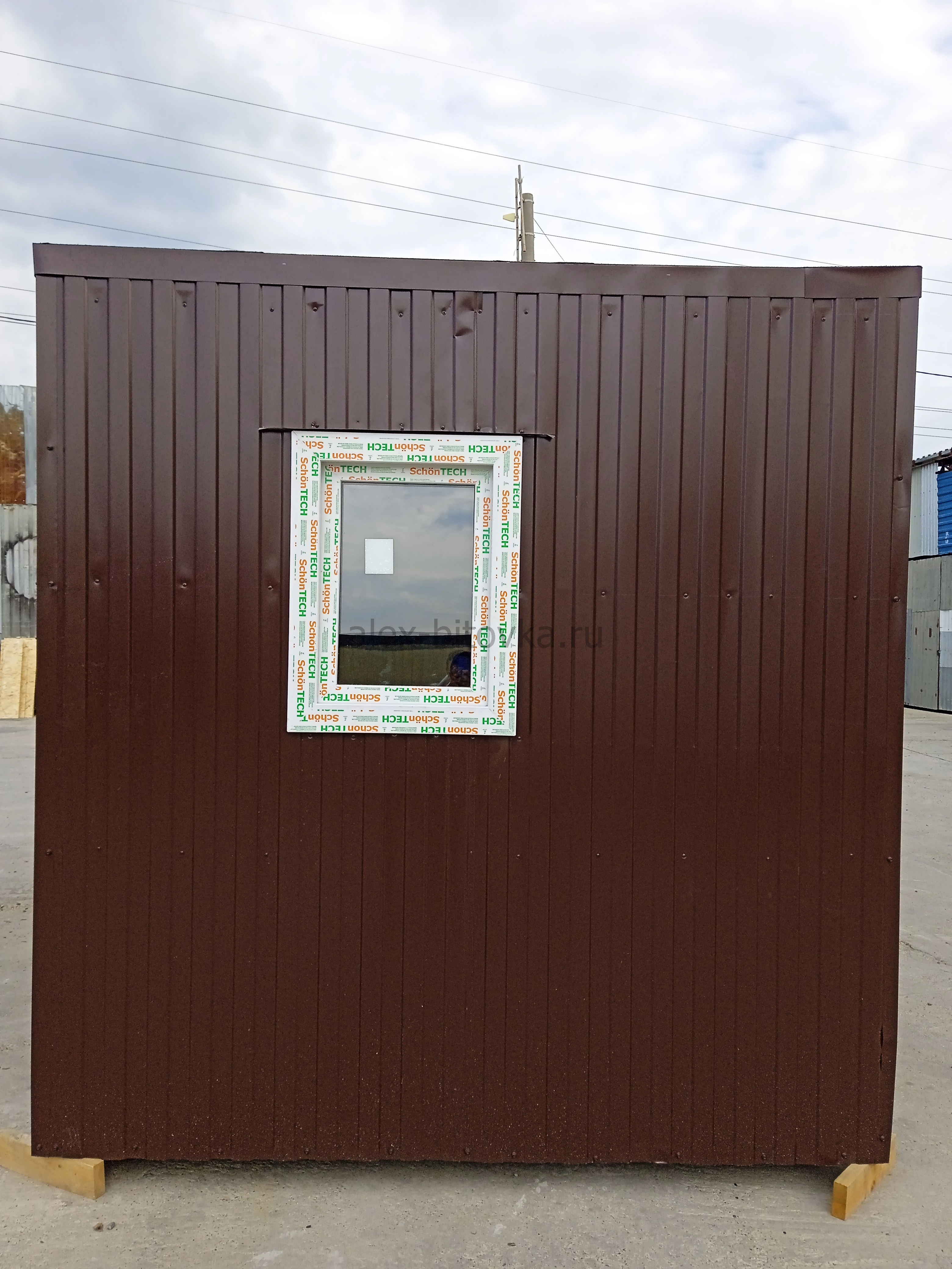 вагон бытовка душевая в Пригородный посёлок 