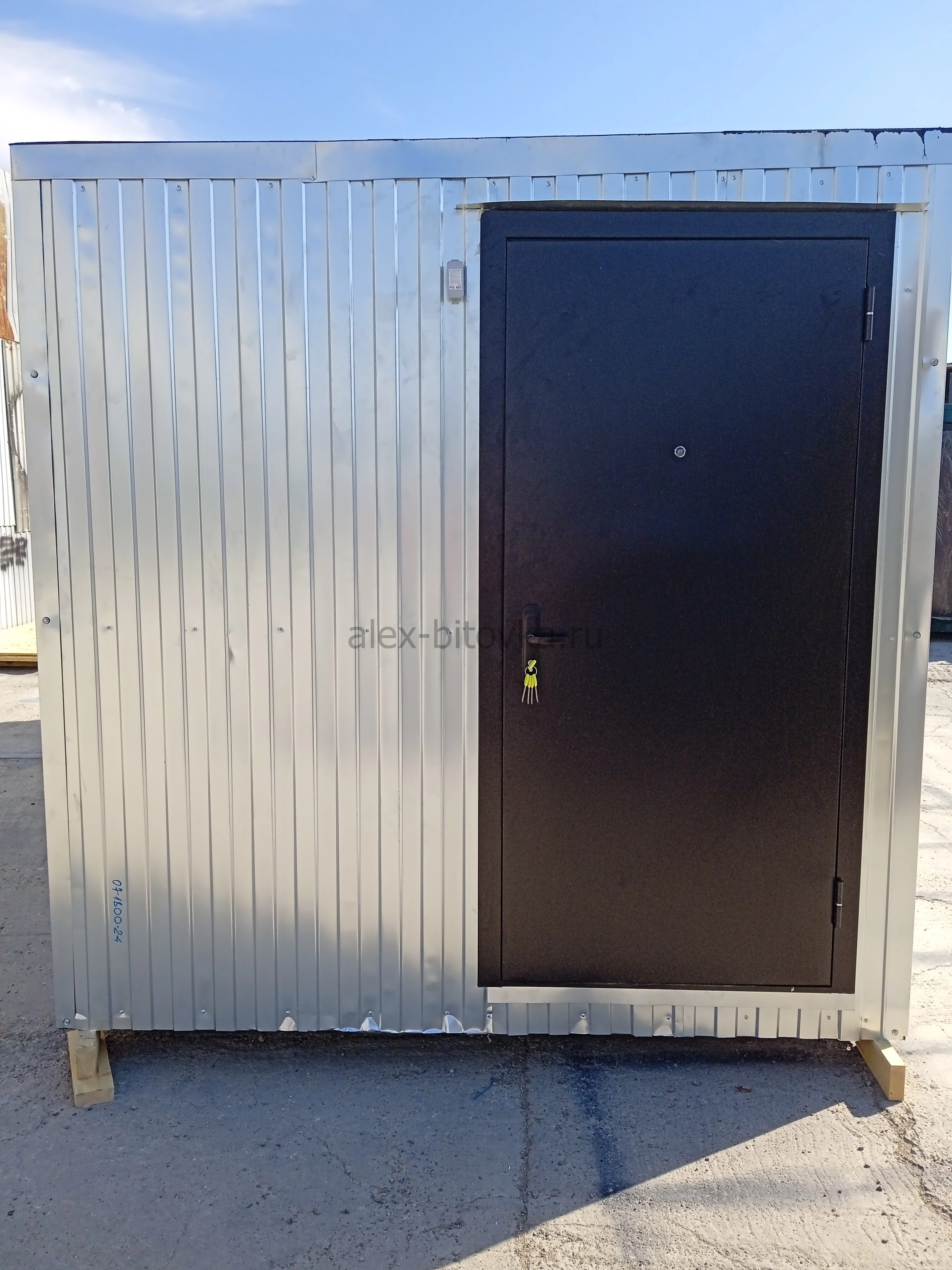 вагон бытовка б у в Степной посёлок 