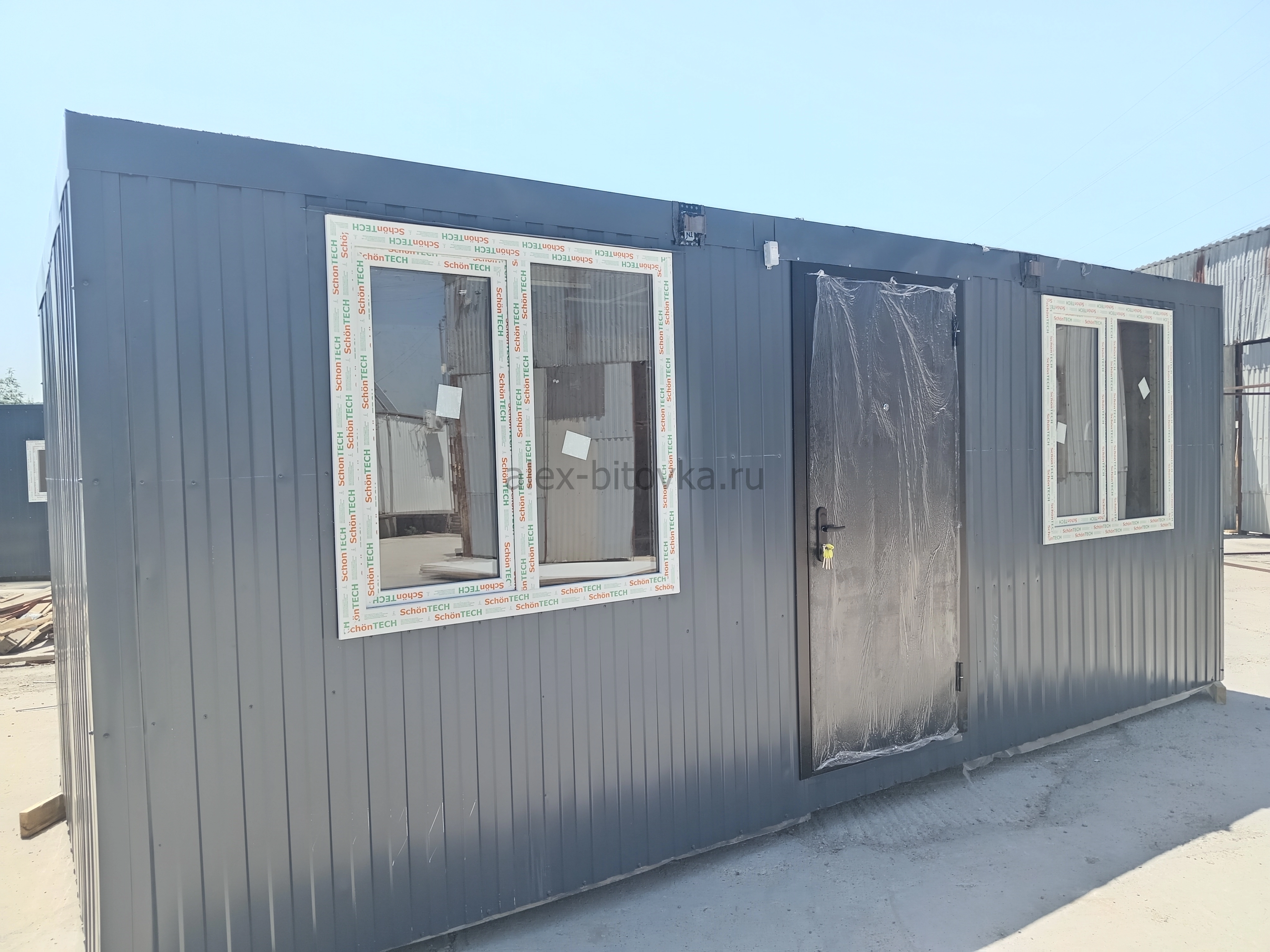 вагончик бытовка бу в Ахметовская станица 