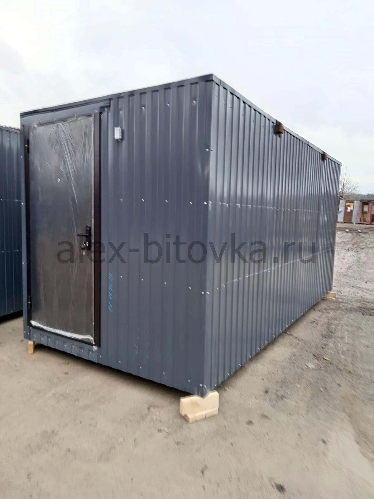 вагончик бытовка цена в Степной посёлок 