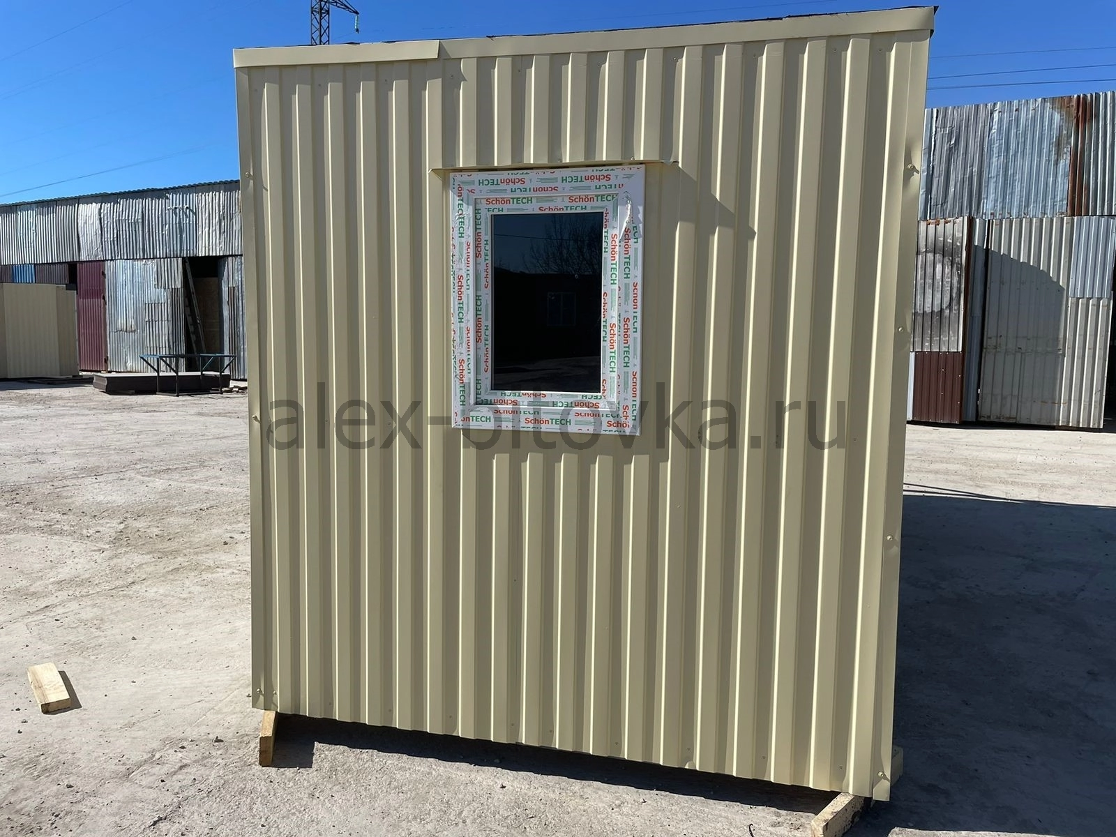 вагончик бытовка цена в Степной посёлок