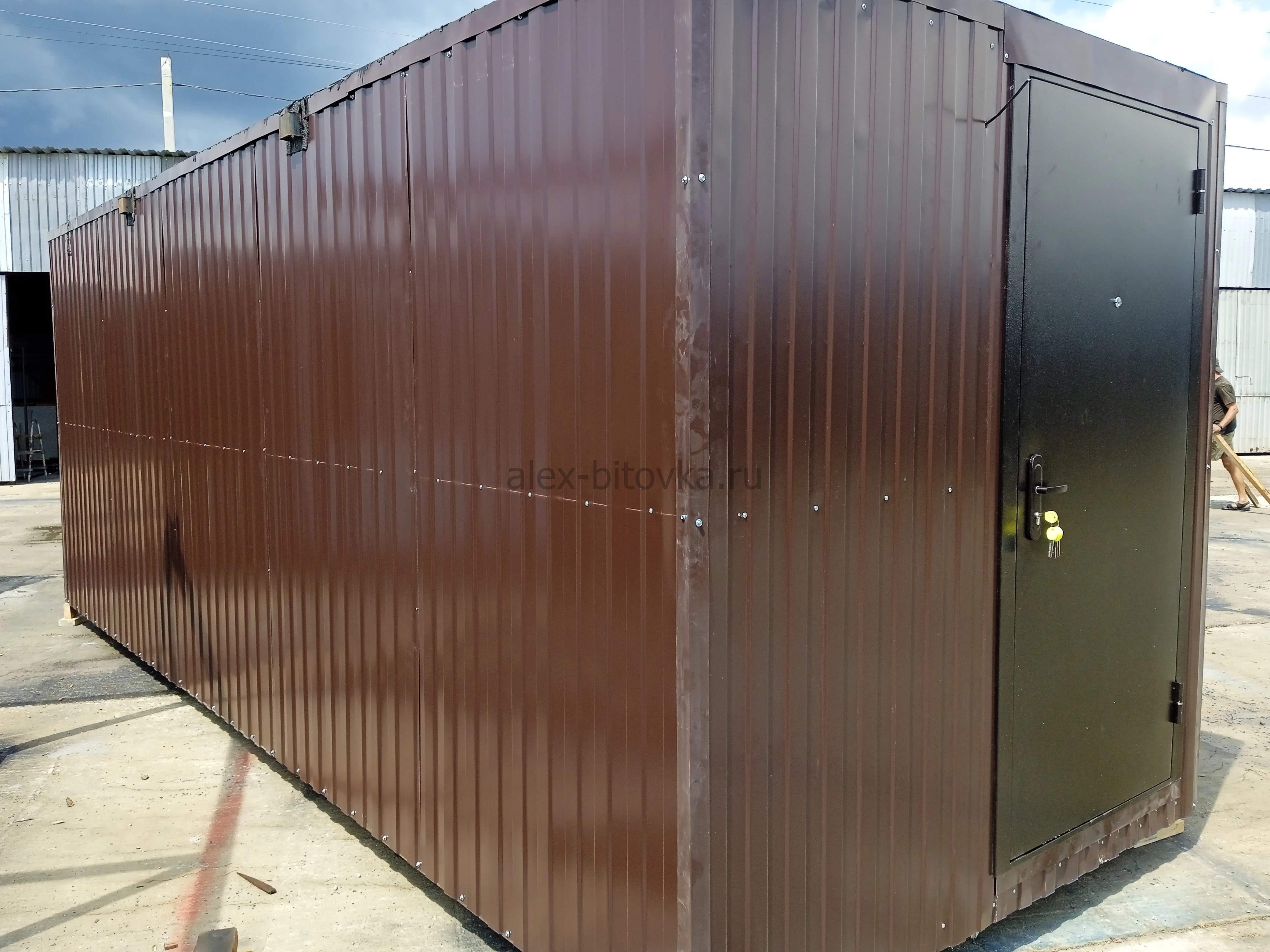 вагончик для умывания цена в Коммунар посёлок