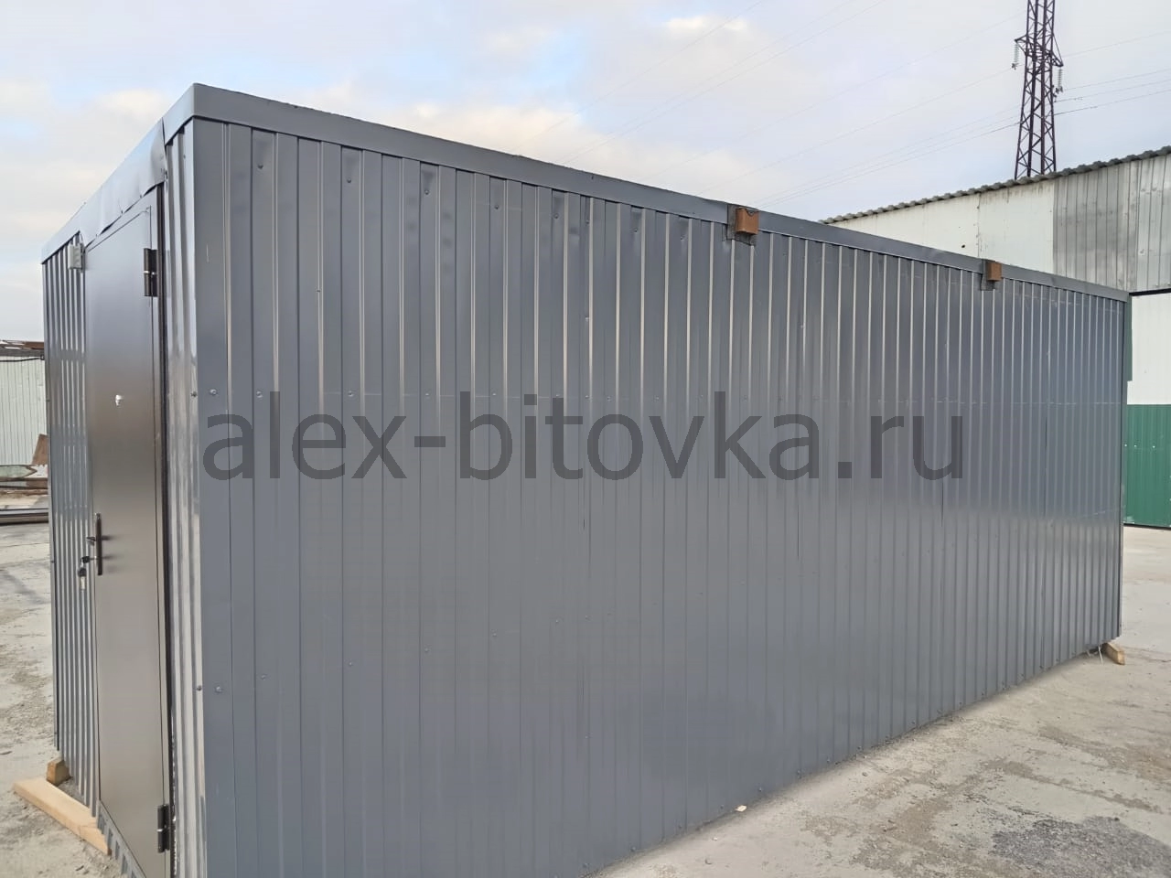 вагончик в Новый посёлок