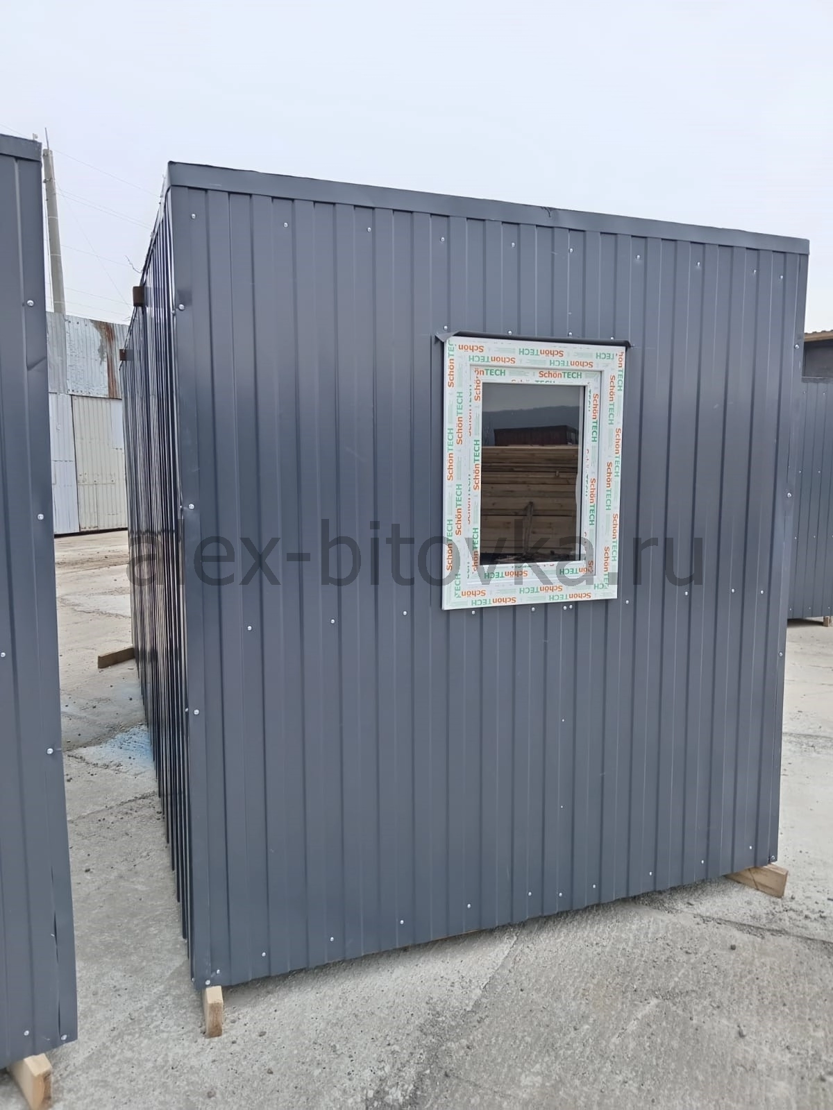 вагончик аренда в Безлесный хутор