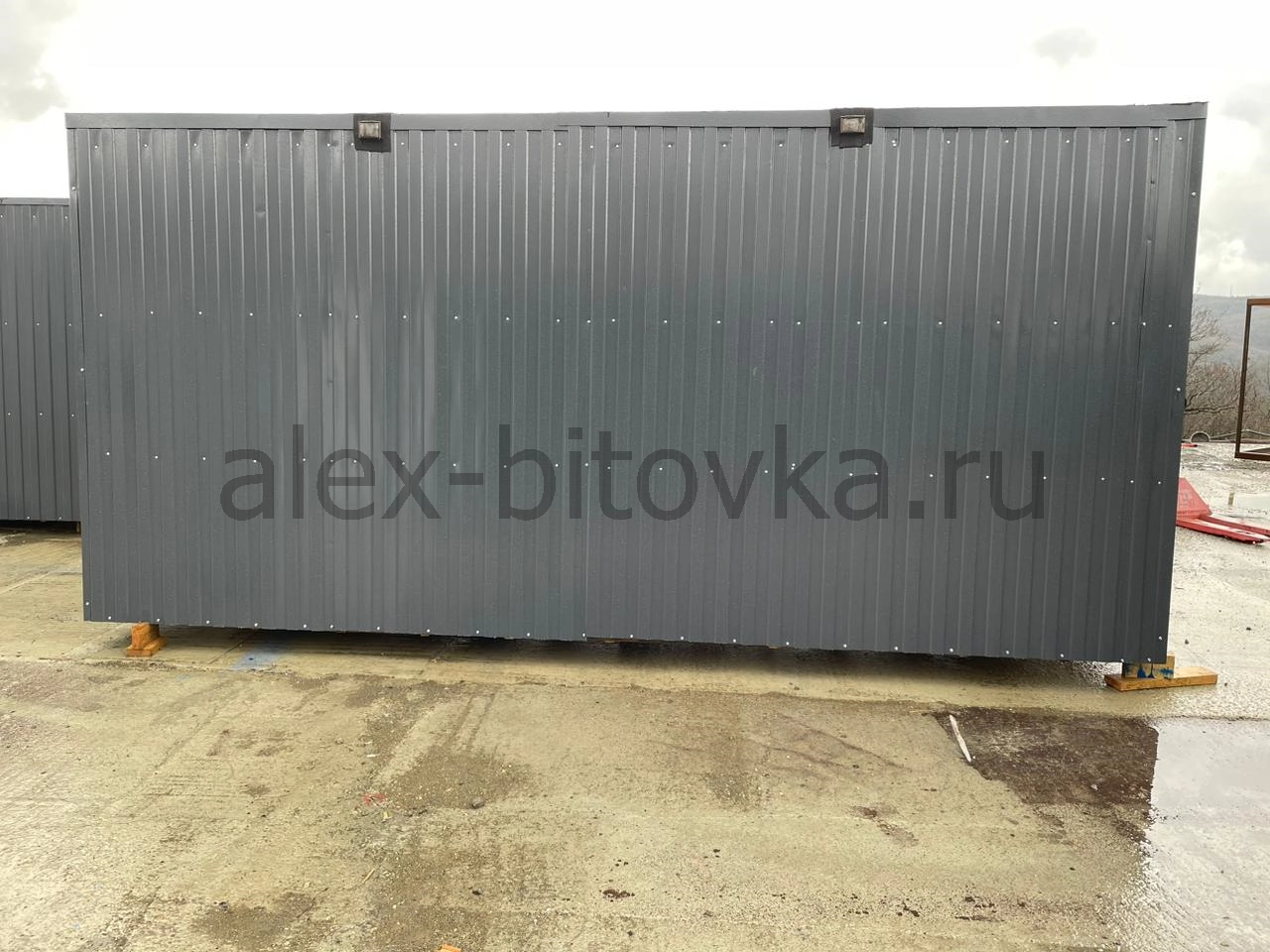 заказать бытовку в Верхнее Буу село 