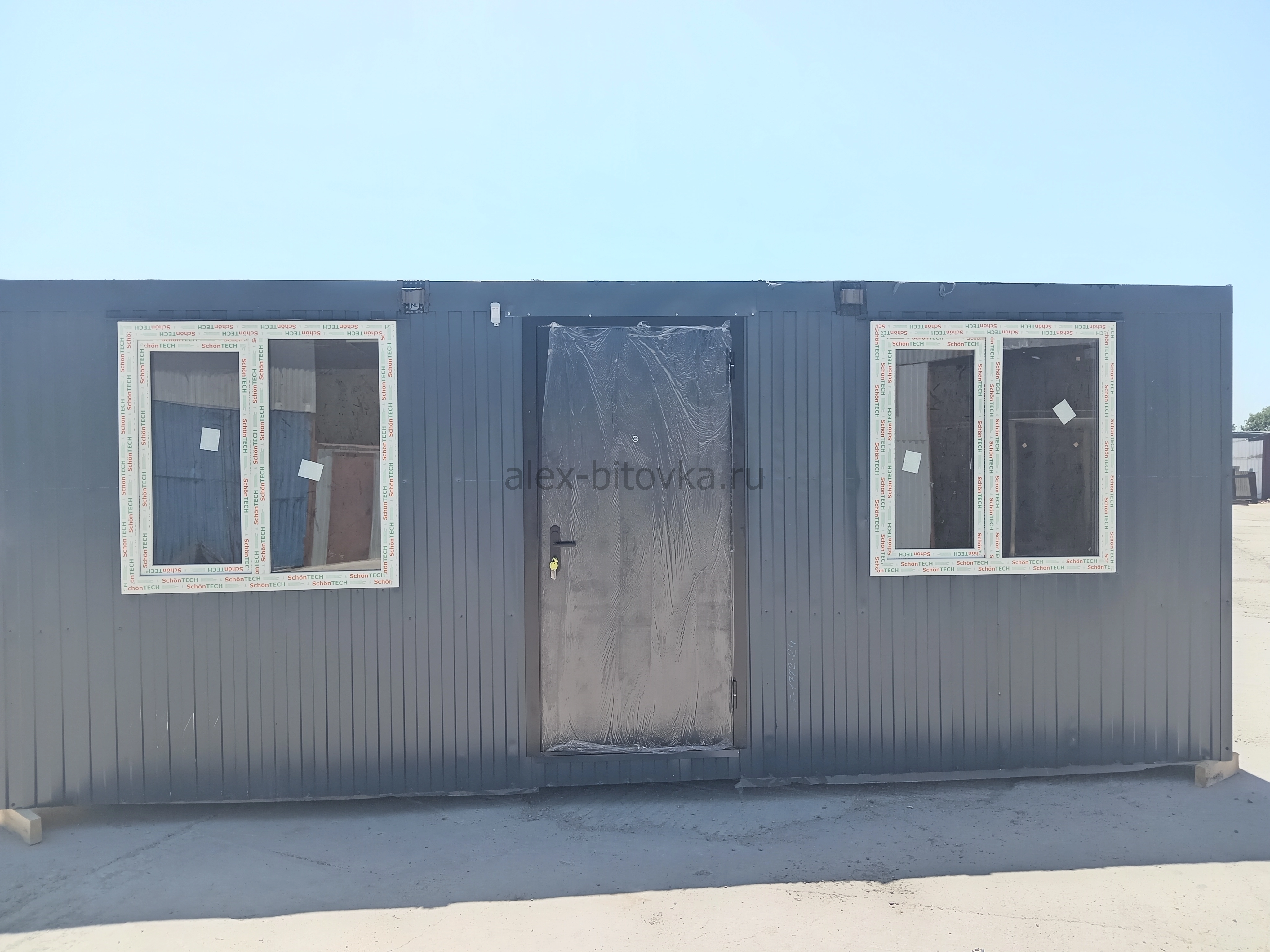 жилой модуль на продажу в Воскресенский хутор 